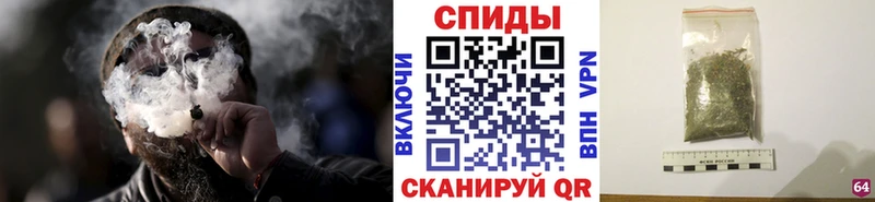 Бутират буратино  как найти закладки  Муром 