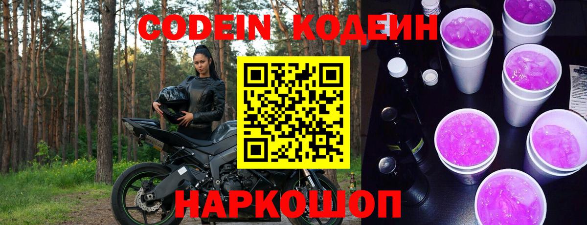 A PVP Муром