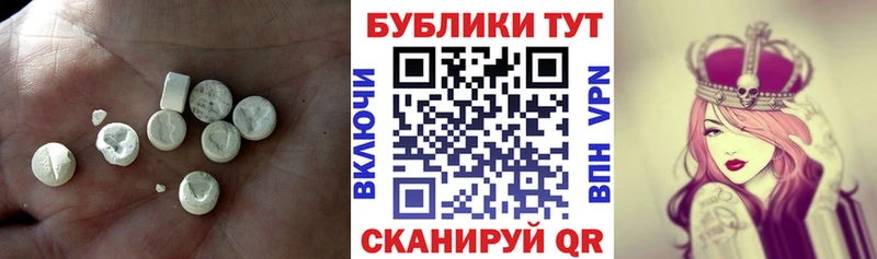 Ecstasy Philipp Plein как найти наркотики Муром