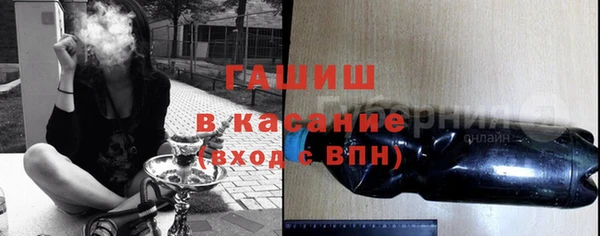 амф Вяземский