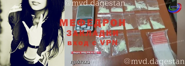 амф Вяземский
