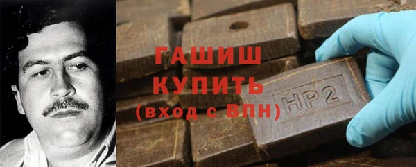 амф Вяземский