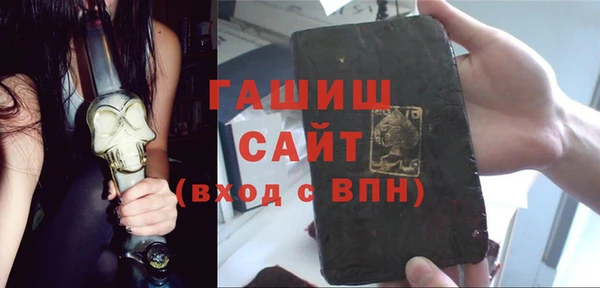 амф Вяземский