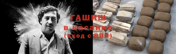 шишки Вязники