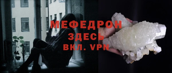шишки Вязники