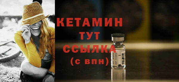 амф Вяземский