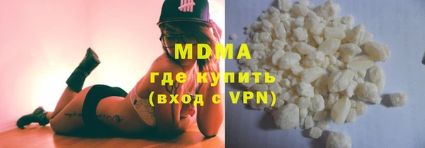 амф Вяземский