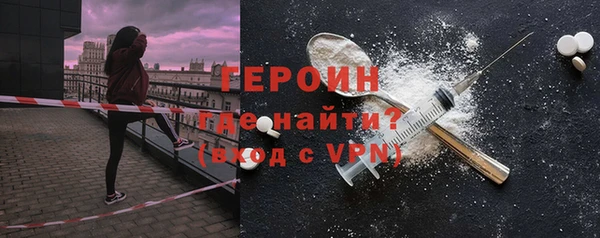 амф Вяземский