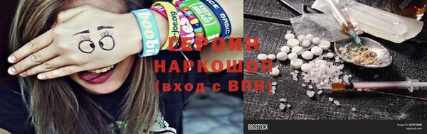 амф Вяземский