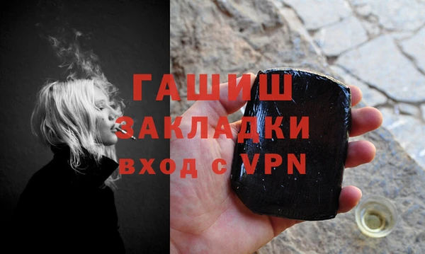 шишки Вязники
