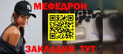 гидра Заволжье