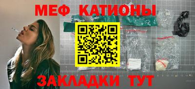 гидра Заволжье