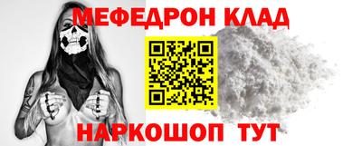 гидра Заволжье
