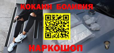 таблы Жуковский