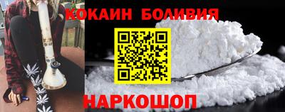 таблы Жуковский