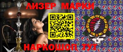 таблы Жуковский