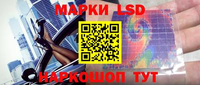 таблы Жуковский