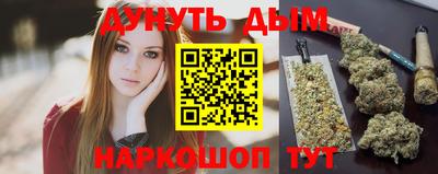 гидра Заволжье