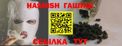 таблы Жуковский