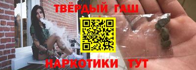 таблы Жуковский