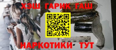 стафф Заводоуковск