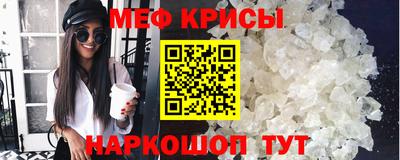 гидра Заволжье
