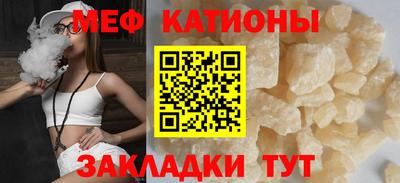 гидра Заволжье
