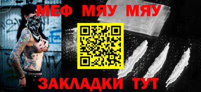 гидра Заволжье