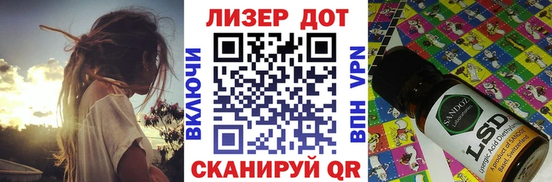 хочу наркоту Муром omg как зайти Марки 25I-NBOMe 1,8мг