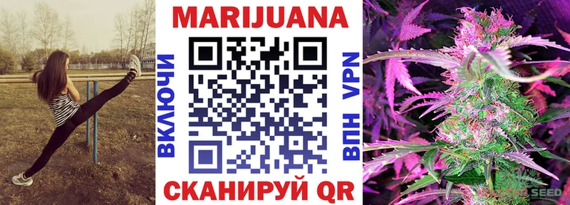 hydra зеркало  даркнет сайт  Муром  Конопля SATIVA & INDICA 